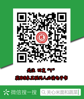 煎土豆丝饼的做法